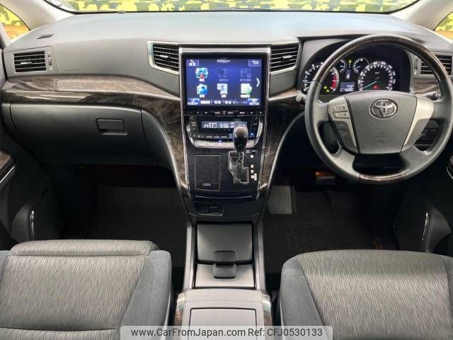 toyota vellfire 2014 -TOYOTA--Vellfire DBA-ANH20W--ANH20-8345874---TOYOTA--Vellfire DBA-ANH20W--ANH20-8345874- image 2