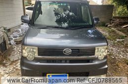 daihatsu move-conte 2010 -DAIHATSU--Move Conte DBA-L575S--L575S-0086541---DAIHATSU--Move Conte DBA-L575S--L575S-0086541-