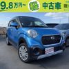 daihatsu cast 2017 -DAIHATSU--Cast LA250S--0101323---DAIHATSU--Cast LA250S--0101323- image 1
