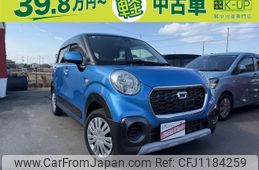 daihatsu cast 2017 -DAIHATSU--Cast LA250S--0101323---DAIHATSU--Cast LA250S--0101323-