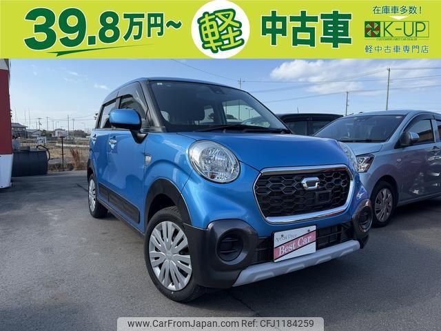 daihatsu cast 2017 -DAIHATSU--Cast LA250S--0101323---DAIHATSU--Cast LA250S--0101323- image 1