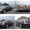 cadillac dts 2008 -GM--Cadillac DTS ﾌﾒｲ--1GEEH96YX7U550168---GM--Cadillac DTS ﾌﾒｲ--1GEEH96YX7U550168- image 12