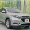 honda vezel 2014 -HONDA--VEZEL DAA-RU3--RU3-1010479---HONDA--VEZEL DAA-RU3--RU3-1010479- image 17