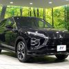 mitsubishi eclipse-cross 2023 -MITSUBISHI--Eclipse Cross 5BA-GK1W--GK1W-0601456---MITSUBISHI--Eclipse Cross 5BA-GK1W--GK1W-0601456- image 17