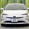 toyota prius 2017 -TOYOTA--Prius DAA-ZVW50--ZVW50-6107318---TOYOTA--Prius DAA-ZVW50--ZVW50-6107318- image 13