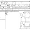 suzuki wagon-r 2014 -SUZUKI 【三河 581ﾀ3697】--Wagon R DBA-MH34S--MH34S-766093---SUZUKI 【三河 581ﾀ3697】--Wagon R DBA-MH34S--MH34S-766093- image 3