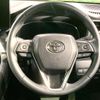 toyota harrier-hybrid 2023 CFJ1826502 image 11