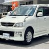 daihatsu terios-kid 2008 quick_quick_ABA-J131G_J131G-501453 image 5