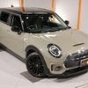 mini mini-others 2020 -BMW 【世田谷 300ﾅ8065】--BMW Mini LV20M--02L96376---BMW 【世田谷 300ﾅ8065】--BMW Mini LV20M--02L96376- image 30