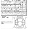 toyota yaris-cross 2023 quick_quick_5BA-MXPB10_MXPB10-3039715 image 21