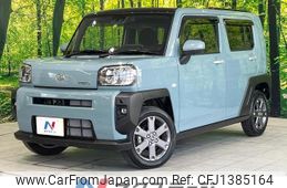 daihatsu taft 2022 CFJ1385164
