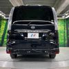 nissan serena 2016 -NISSAN--Serena DAA-HFC26--HFC26-299953---NISSAN--Serena DAA-HFC26--HFC26-299953- image 16