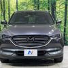 mazda cx-8 2017 -MAZDA--CX-8 3DA-KG2P--KG2P-100189---MAZDA--CX-8 3DA-KG2P--KG2P-100189- image 16