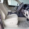 toyota land-cruiser-prado 2023 25431707 image 21
