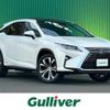 lexus rx 2017 -LEXUS--Lexus RX DAA-GYL20W--GYL20-0004913---LEXUS--Lexus RX DAA-GYL20W--GYL20-0004913- image 1