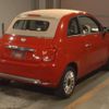 fiat 500c 2020 CFJ1815099 image 2