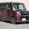 subaru chiffon 2019 CFJ1747033 image 1