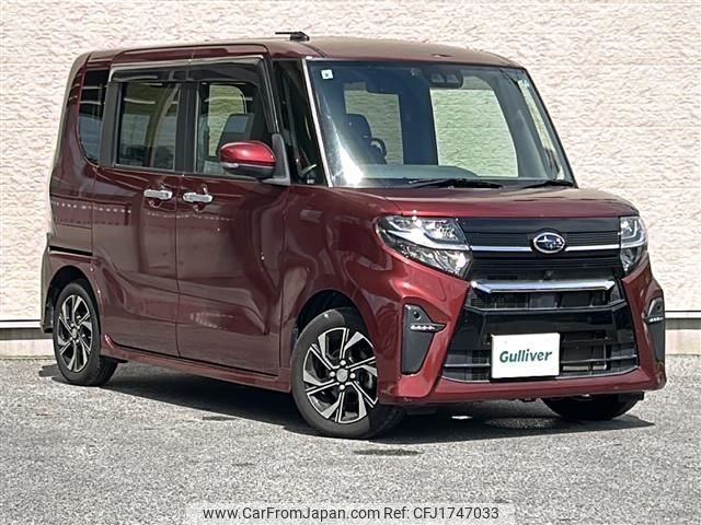 subaru chiffon 2019 CFJ1747033 image 1