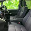 toyota voxy 2019 quick_quick_3BA-ZRR80W_ZRR80-0535440 image 6