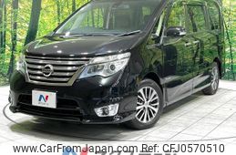 nissan serena 2014 -NISSAN--Serena DAA-HFC26--HFC26-208858---NISSAN--Serena DAA-HFC26--HFC26-208858-