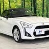 daihatsu copen 2016 CFJ1806345 image 15