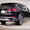 bmw x5 2024 -BMW--BMW X5 3CA-12EV30A--WBA12EV0609U11***---BMW--BMW X5 3CA-12EV30A--WBA12EV0609U11***- image 3