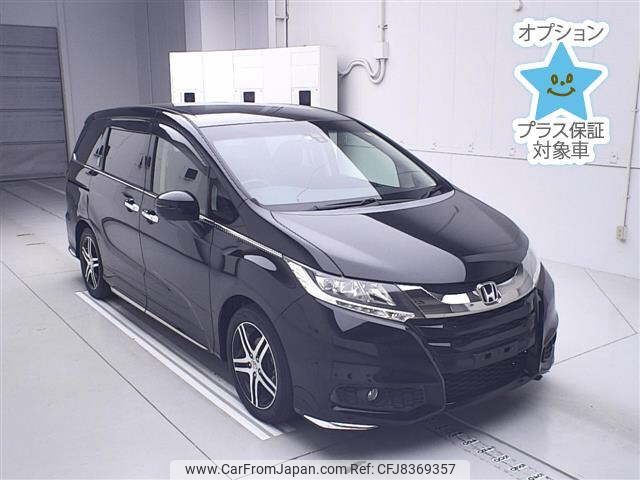 honda odyssey 2014 -HONDA--Odyssey RC1-1038791---HONDA--Odyssey RC1-1038791- image 1