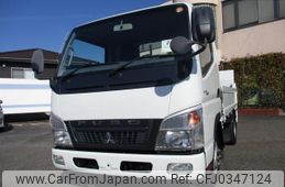 mitsubishi-fuso canter-guts 2010 -MITSUBISHI--Canter Guts FB70B--571000---MITSUBISHI--Canter Guts FB70B--571000-