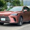 lexus rx 2024 CFJ1627267 image 6