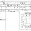 mitsubishi ek-space 2017 -MITSUBISHI 【秋田 581】--ek Space DBA-B11A--B11A-0203726---MITSUBISHI 【秋田 581】--ek Space DBA-B11A--B11A-0203726- image 3