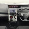 toyota voxy 2011 -TOYOTA--Voxy DBA-ZRR75W--ZRR75-0073045---TOYOTA--Voxy DBA-ZRR75W--ZRR75-0073045- image 23