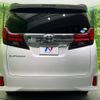 toyota alphard 2017 -TOYOTA--Alphard DBA-AGH30W--AGH30-0151443---TOYOTA--Alphard DBA-AGH30W--AGH30-0151443- image 16