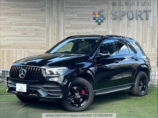 mercedes-benz gle-class 2020 -MERCEDES-BENZ--Benz GLE 3DA-167123--WDC1671232A130723---MERCEDES-BENZ--Benz GLE 3DA-167123--WDC1671232A130723- image 1