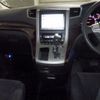 toyota alphard 2013 CFJ1562216 image 5