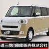 daihatsu move-canbus 2023 -DAIHATSU--Move Canbus 5BA-LA860S--LA860S-1006482---DAIHATSU--Move Canbus 5BA-LA860S--LA860S-1006482- image 1