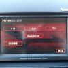 mitsubishi outlander 2006 646828-N2025040242F-24 image 19