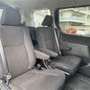 toyota voxy 2016 -TOYOTA--Voxy DAA-ZWR80G--ZWR80-0198166---TOYOTA--Voxy DAA-ZWR80G--ZWR80-0198166- image 14