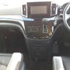 nissan elgrand 2021 -NISSAN--Elgrand TNE52-070475---NISSAN--Elgrand TNE52-070475- image 10