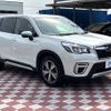 subaru forester 2019 -SUBARU--Forester 5AA-SKE--SKE-014414---SUBARU--Forester 5AA-SKE--SKE-014414- image 17