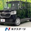 honda n-box 2023 CFJ1598695 image 1
