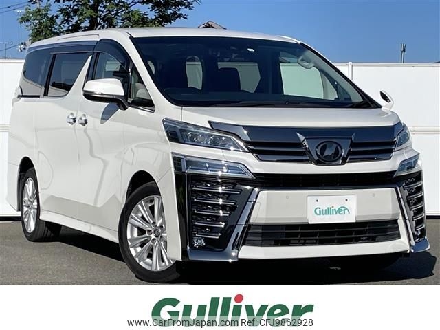 toyota vellfire 2018 -TOYOTA--Vellfire DBA-AGH35W--AGH35-0025306---TOYOTA--Vellfire DBA-AGH35W--AGH35-0025306- image 1