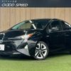 toyota prius 2018 -TOYOTA--Prius DAA-ZVW50--ZVW50-6134034---TOYOTA--Prius DAA-ZVW50--ZVW50-6134034- image 1