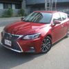 lexus ct 2021 -LEXUS--Lexus CT 6AA-ZWA10--ZWA10-2374983---LEXUS--Lexus CT 6AA-ZWA10--ZWA10-2374983- image 37