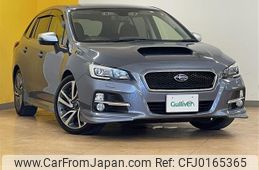 subaru levorg 2015 -SUBARU--Levorg DBA-VM4--VM4-054964---SUBARU--Levorg DBA-VM4--VM4-054964-