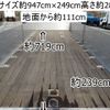 hino ranger 2016 CFJ0977062 image 3