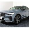 volvo xc60 2023 CFJ1815556 image 25