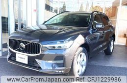 volvo xc60 2024 -VOLVO--Volvo XC60 5AA-UB420TXCM2--LYVUZL1M9RB785127---VOLVO--Volvo XC60 5AA-UB420TXCM2--LYVUZL1M9RB785127-