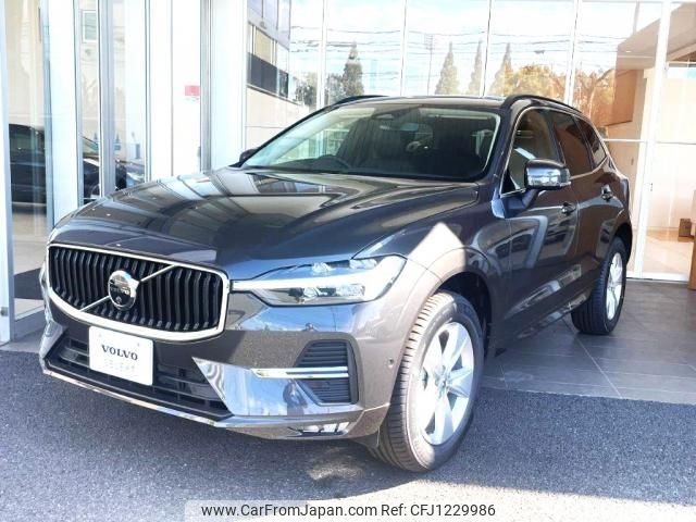 volvo xc60 2024 -VOLVO--Volvo XC60 5AA-UB420TXCM2--LYVUZL1M9RB785127---VOLVO--Volvo XC60 5AA-UB420TXCM2--LYVUZL1M9RB785127- image 1