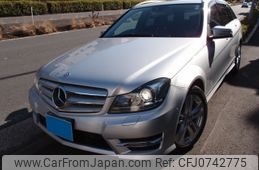 mercedes-benz c-class-station-wagon 2014 -MERCEDES-BENZ--Benz C Class Wagon DBA-204249--WDD2042492G201992---MERCEDES-BENZ--Benz C Class Wagon DBA-204249--WDD2042492G201992-