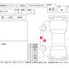 daihatsu cast 2016 -DAIHATSU 【福山 580ほ6298】--Cast LA250S--LA250S-0056802---DAIHATSU 【福山 580ほ6298】--Cast LA250S--LA250S-0056802- image 4